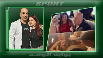 عقب فشل الصلح.. زوجة المدير الفني للمنتخب الوطني ترفع دعوى طلاق للضرر