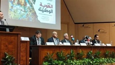 التعليم العالي تشارك في الإعداد لمؤتمر «الهوية الوطنية»