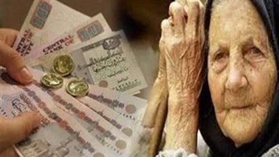تعويض الدفعة الواحدة في قانون التأمينات.. الحالات المستحقة وطريقة الحساب وموعد التقديم