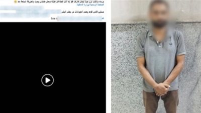 القبض على المتهم بإلقاء كلبا من الطابق السادس بأسيوط