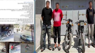 قطعوا الأسلاك ..ضبط المتهمين بسرقة دراجة نارية ببنى سويف