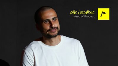 تريليون جنيه قيمة تداولات ثاندر منذ انطلاقها