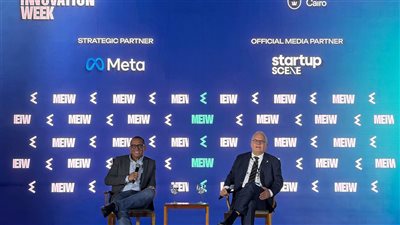 قمة تكني 2026 تعود إلى القاهرة والإسكندرية بجوائز وفرص استثمارية تتجاوز مليون دولار