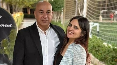 مصر اليوم في عيد.. طارق الجنايني يلمح لموعد طلاق حسام حسن ودان (تفاصيل) 