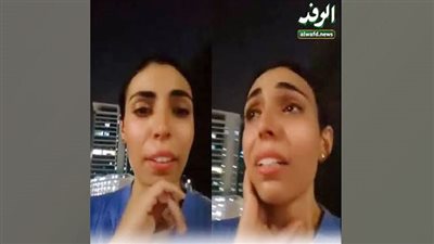 استغاثة فتاة مصرية مغتربة تشعل السوشيال ميديا بعد تحويل أموالها بالخطأ