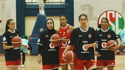 سيدات سلة الأهلي يواجهن القرين الكويتي في البطولة العربية