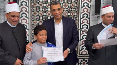 تكريم حفظة القرآن الكريم بمسجد الغفور الرحيم بالغردقة 