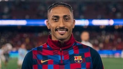 رافينها يفتح النار بسبب استبعاده من الكرة الذهبية ويشيد بلامين يامال
