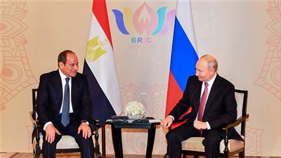 الرئيس الروسي يؤكد التزام بلاده بمواصلة توثيق أواصر التعاون مع مصر
