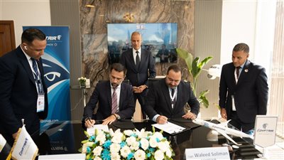 أكاديمية مصر للطيران للتدريب وشركة أيرباص توقعان مذكرة تفاهم لتعزيز برامج تدريب صيانة الطائرات