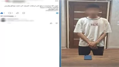 ضبط المتهم بالنصب على راغبي الهجرة غير الشرعية مقابل أموال بمنشأة القناطر