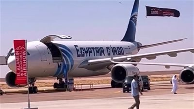 شرم للطيران تشارك في معرض العلمين الدولي 2026 وتعلن خطة توسع جديدة