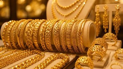 مفاجأة.. تراجع سعر الذهب بمنتصف تعاملات اليوم السبت 12-9-2026
