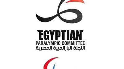 الاتحاد العربي يسند إلى مصر تنظيم أول دورة للألعاب العربية البارالمبية