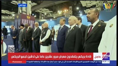 الرئيس السيسي يتفقد معرضا بمناسبة مرور 20 عاما على تدشين تجمع بريكس