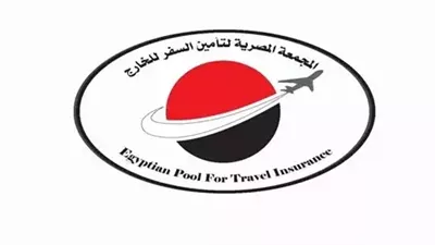 تأمينك في مصر.. مظلة تأمينية للمغتربين وقت الطوارئ