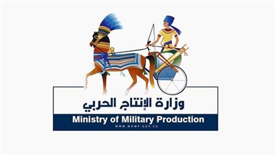 وزارة الإنتاج الحربي تشارك في المعرض الدولي للمياه والطاقة بالشرق الأوسط وإفريقيا