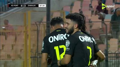  يلا شوت مشاهدة مباراة الزمالك والميناء الجيبوتي بث مباشر بدون تقطيع 
