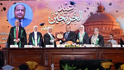 حفل تخريج دفعة جديدة في علاج طبيعي جامعة القاهرة 
