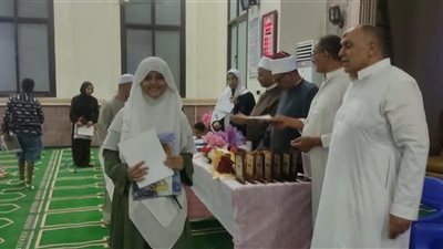 ختام فعاليات النشاط الصيفي بمسجد عبد الله بن مسعود بالبحر الأحمر