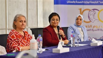 شراكة 