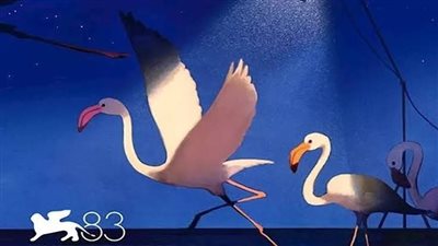 مهرجان فينيسيا 2026 يسدل الستار ويعلن عن جوائز الدورة.. الليلة