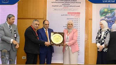  أطباء الجهاز الهضمي والكبد يبحثون أحدث أساليب التشخيص والعلاج بجامعة الزقازيق