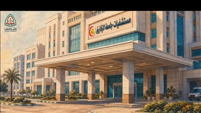 «ملف المريض في مكان واحد».. تطبيق جديد بمستشفيات جامعة الزقازيق لتسريع الرعاية الطبية