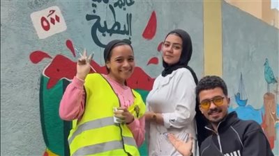 غداً.. شباب 