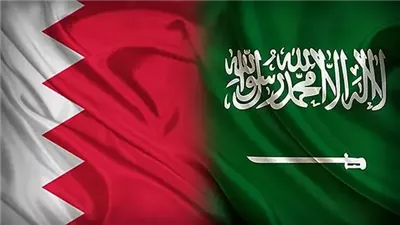 وزيرا خارجية السعودية والبحرين يبحثان التطورات الإقليمية الأخيرة