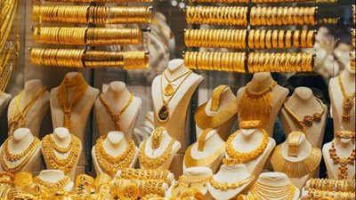 عيار 21 بكام اليوم؟.. أسعار الذهب الاثنين 14 سبتمبر في مصر 
