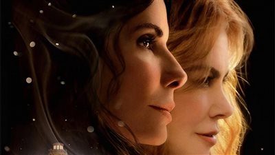 Practical Magic 2 يزيح Spider Man عن صدارة شباك التذاكر 