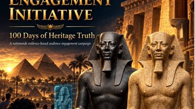 معرض أسرار المدينة الغارقة وحملة 100 يوم من حقيقة التراث ضمن القائمة النهائية لجوائز اللجنة الدولية للاتصال والتسويق 