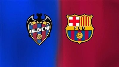 [يلا شوت] شاهد البث المباشر لمباراة برشلونة وليفانتي في الدوري الإسباني 2026