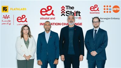 35 شركة ناشئة تستهدفها إي آند مصر في تحدي الابتكار للصحة الرقمية