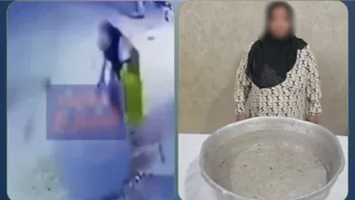 تفاصيل اعتداء سيدة على شاب من ذوي الهمم في المنيا