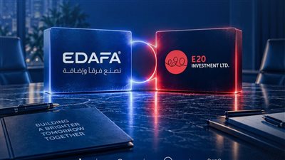 E20 الإماراتية توقع شراكة مع إضافة فينشر لدعم التكنولوجيا الزراعية