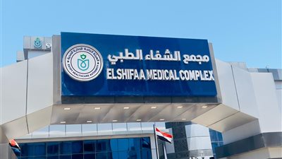 بور سعيد أولى محافظات تطبيق منظومة التأمين الصحي الشامل
