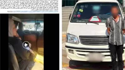 كشف ملابسات فيديو مشادة سائق ميكروباص بالجيزة