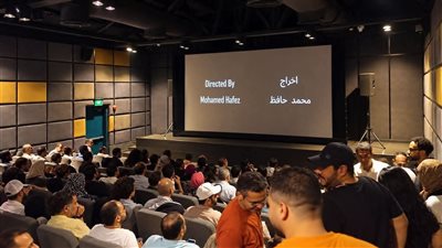 المركز القومي للسينما يقيم فعاليات نادي السينما المستقلة بسينما الهناجر