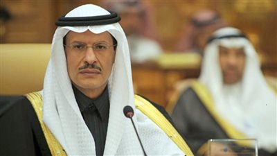 وزير الطاقة السعودي: المملكة شريك فعال وموثوق في أسواق الطاقة العالمية