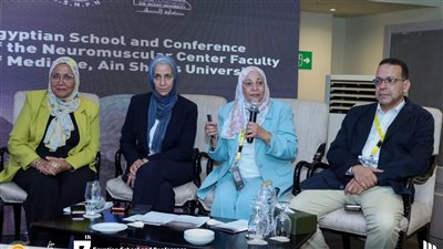 انطلاق مؤتمر أمراض العضلات والأعصاب الطرفية بكلية طب عين شمس