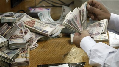 بالبطاقة| كيف تحصل على قرض شخصي بـ5 ملايين جنيه؟.. 10 مميزات
