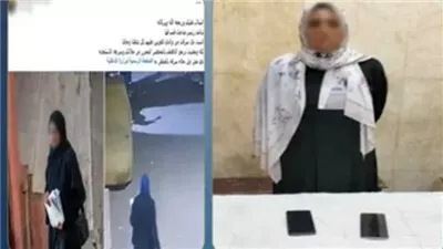 بأسلوب المغافلة.. ضبط  سيدة بتهمة سرقة هاتفي محمول من داخل محل بالقليوبية 