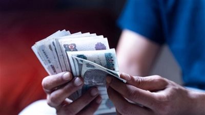 عاجل.. كيف تحصل على 10 آلاف جنيه شهريا من البنك بأمان؟