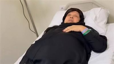 تطورات الحالة الصحية للفنانة فيفي عبده.. تفاصيل 