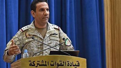 اللواء تركي المالكي: الحوثيون يواصلون استهداف المدنيين والأعيان المدنية في المملكة السعودية