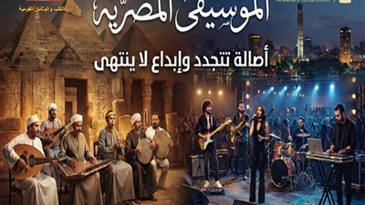 ضمن فعاليات 
