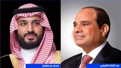 عاجل.. الرئيس السيسي يستقبل ولي العهد السعودي