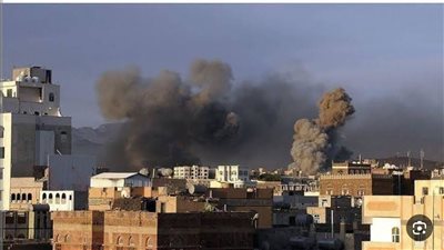 عاجل..اليمن: غارات جوية تستهدف إمدادات ومواقع للحوثيين 